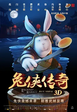 日产精品卡2卡三卡乱码网站